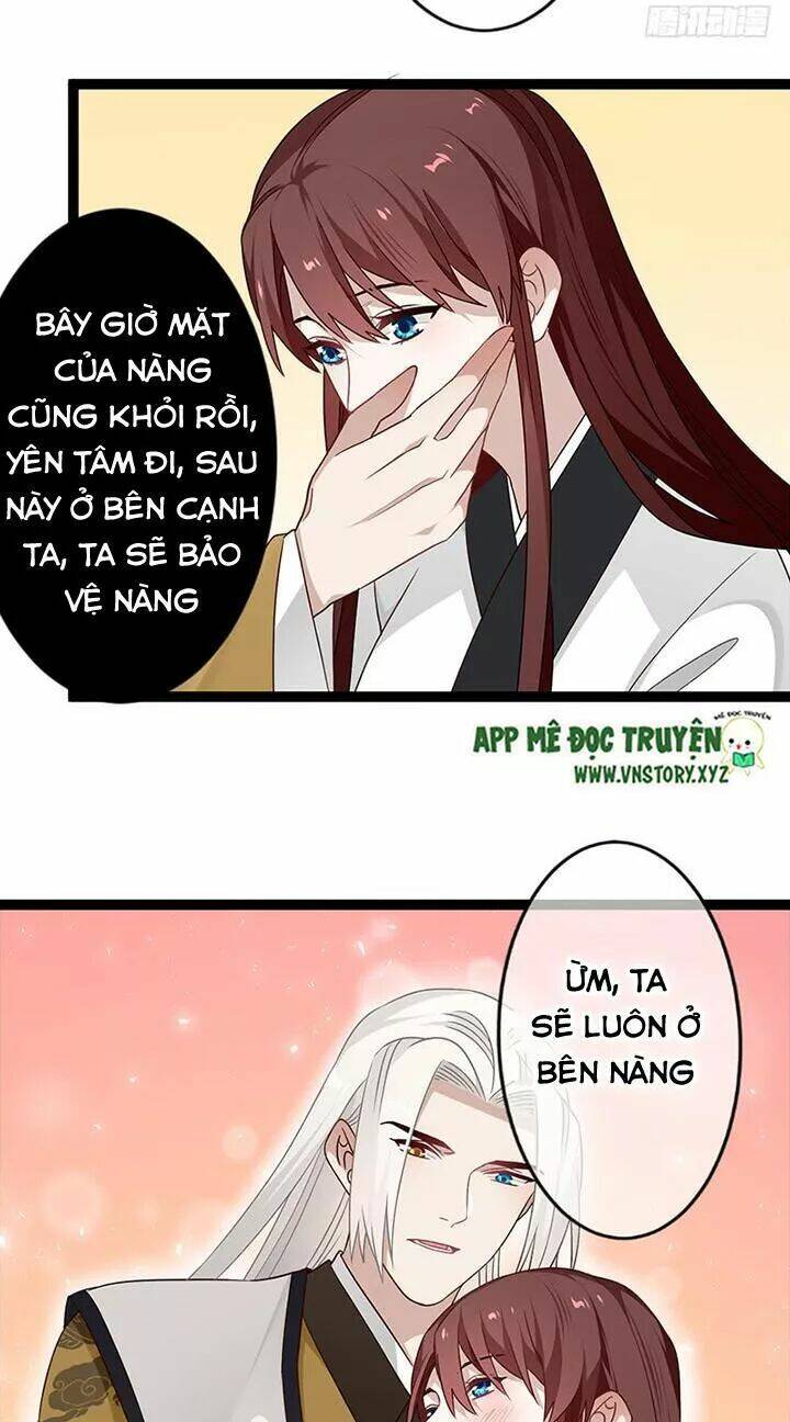 Lời Nguyền Lâu Lan: Bạo Quân Hung Ác Sủng Ái Ta Chapter 134 - Trang 2