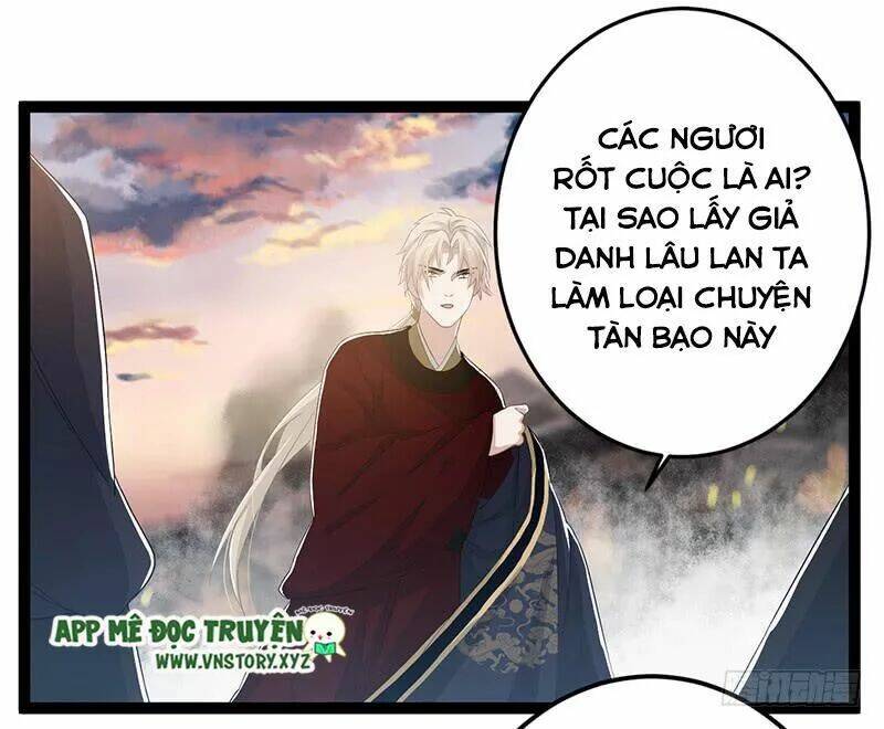 Lời Nguyền Lâu Lan: Bạo Quân Hung Ác Sủng Ái Ta Chapter 142 - Trang 2