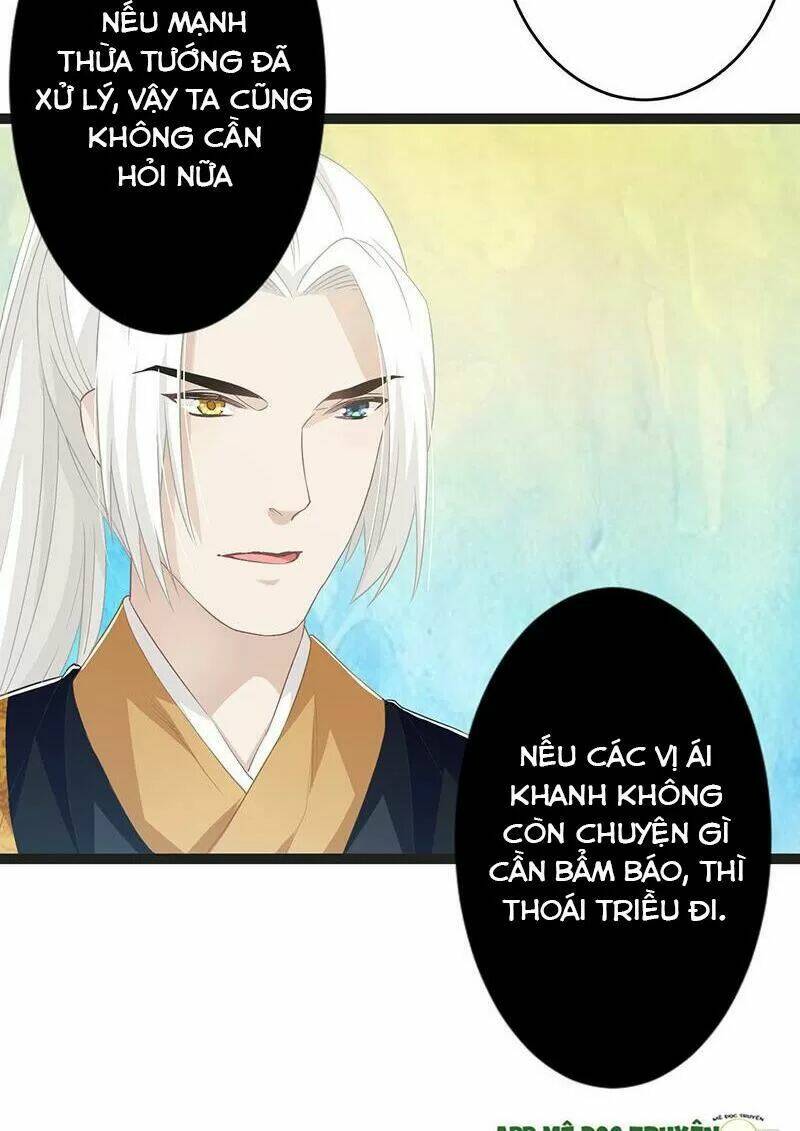 Lời Nguyền Lâu Lan: Bạo Quân Hung Ác Sủng Ái Ta Chapter 145 - Next Chapter 146