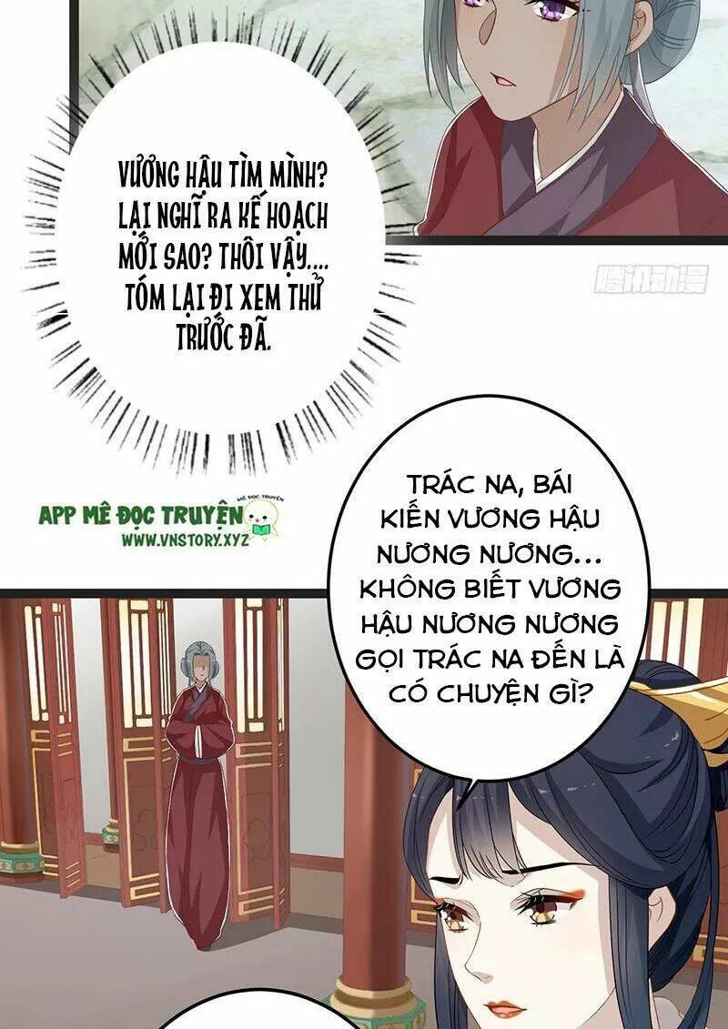 Lời Nguyền Lâu Lan: Bạo Quân Hung Ác Sủng Ái Ta Chapter 145 - Next Chapter 146