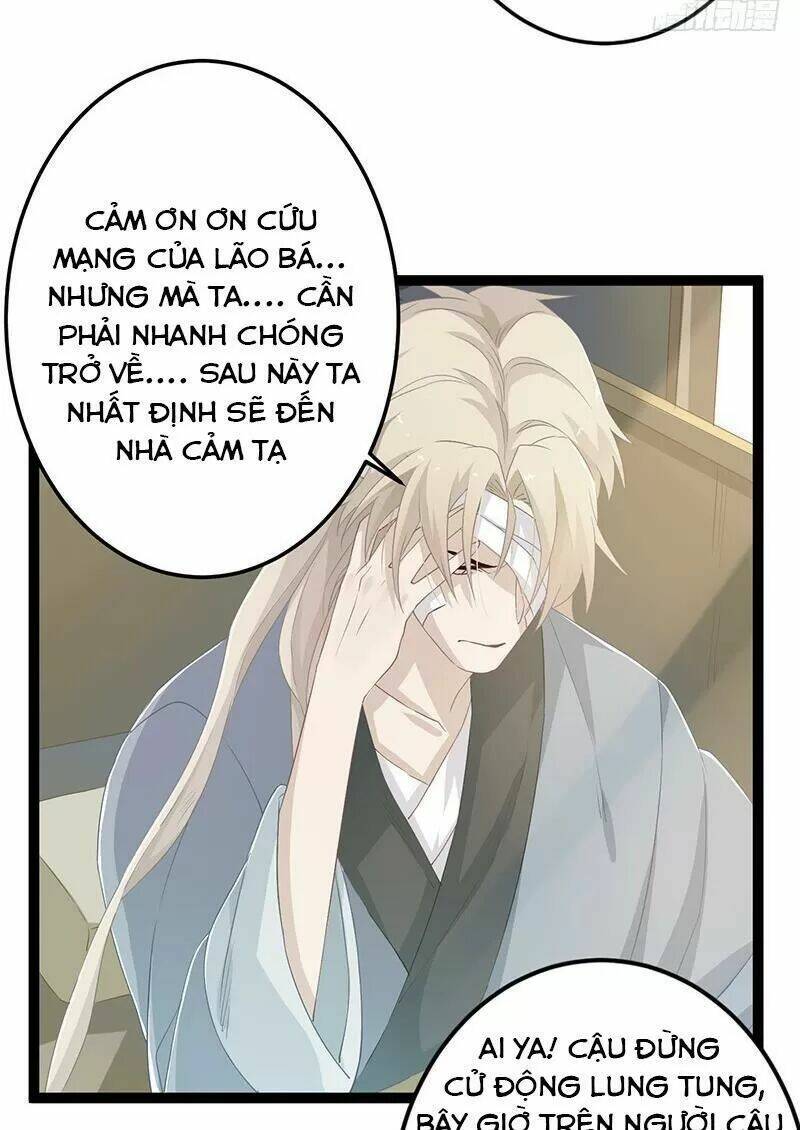 Lời Nguyền Lâu Lan: Bạo Quân Hung Ác Sủng Ái Ta Chapter 145 - Next Chapter 146