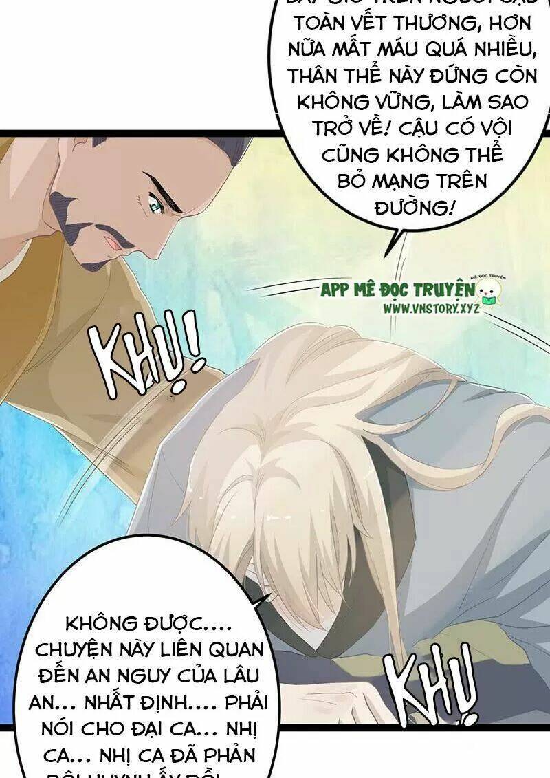 Lời Nguyền Lâu Lan: Bạo Quân Hung Ác Sủng Ái Ta Chapter 145 - Next Chapter 146