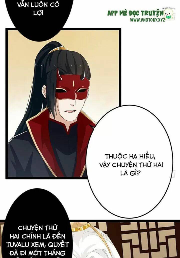 Lời Nguyền Lâu Lan: Bạo Quân Hung Ác Sủng Ái Ta Chapter 146 - Next Chapter 147