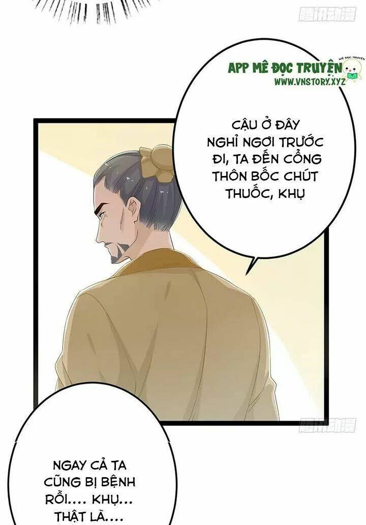 Lời Nguyền Lâu Lan: Bạo Quân Hung Ác Sủng Ái Ta Chapter 146 - Next Chapter 147