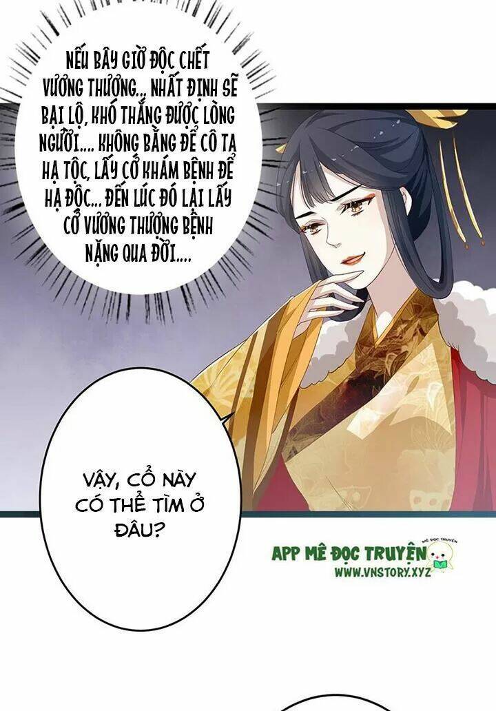 Lời Nguyền Lâu Lan: Bạo Quân Hung Ác Sủng Ái Ta Chapter 146 - Next Chapter 147