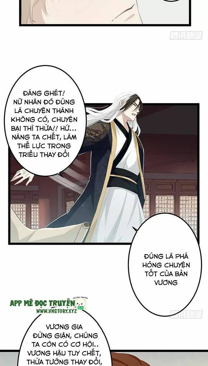 Lời Nguyền Lâu Lan: Bạo Quân Hung Ác Sủng Ái Ta Chapter 151 - Next Chapter 152