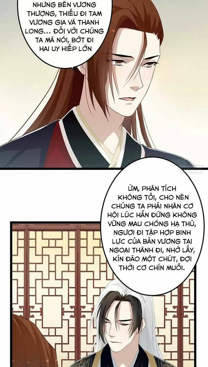 Lời Nguyền Lâu Lan: Bạo Quân Hung Ác Sủng Ái Ta Chapter 151 - Next Chapter 152