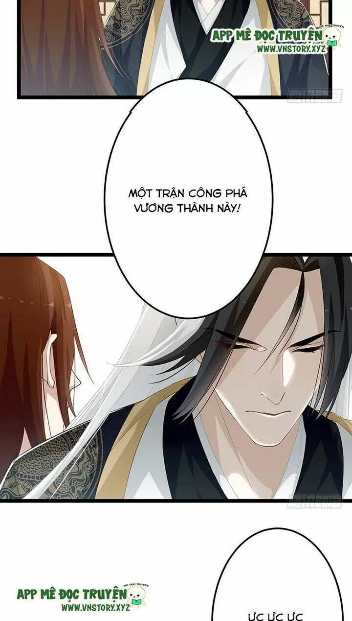 Lời Nguyền Lâu Lan: Bạo Quân Hung Ác Sủng Ái Ta Chapter 151 - Next Chapter 152