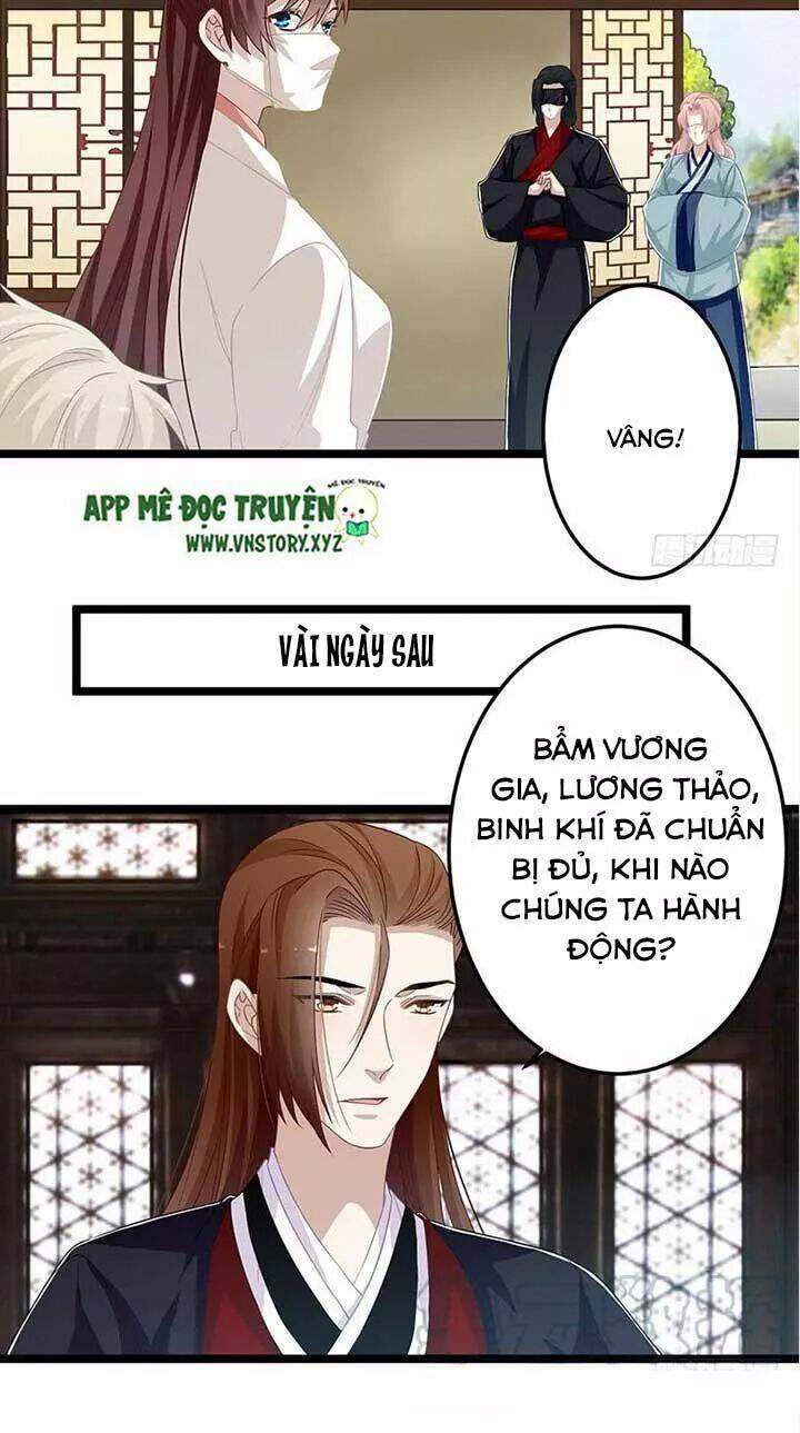 Lời Nguyền Lâu Lan: Bạo Quân Hung Ác Sủng Ái Ta Chapter 156 - Next Chapter 157