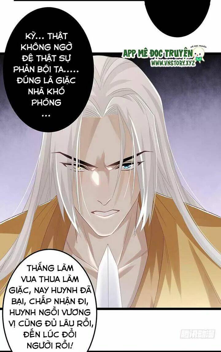 Lời Nguyền Lâu Lan: Bạo Quân Hung Ác Sủng Ái Ta Chapter 156 - Next Chapter 157