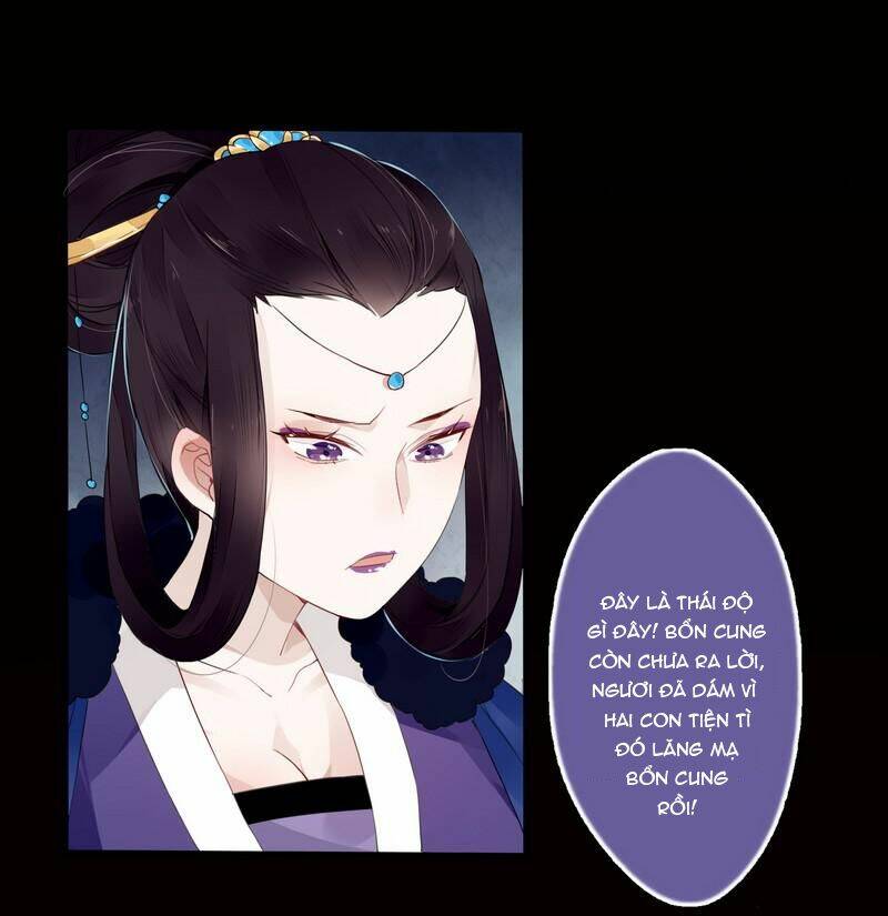 Lời Nguyền Lâu Lan: Bạo Quân Hung Ác Sủng Ái Ta Chapter 21 - Next Chapter 22