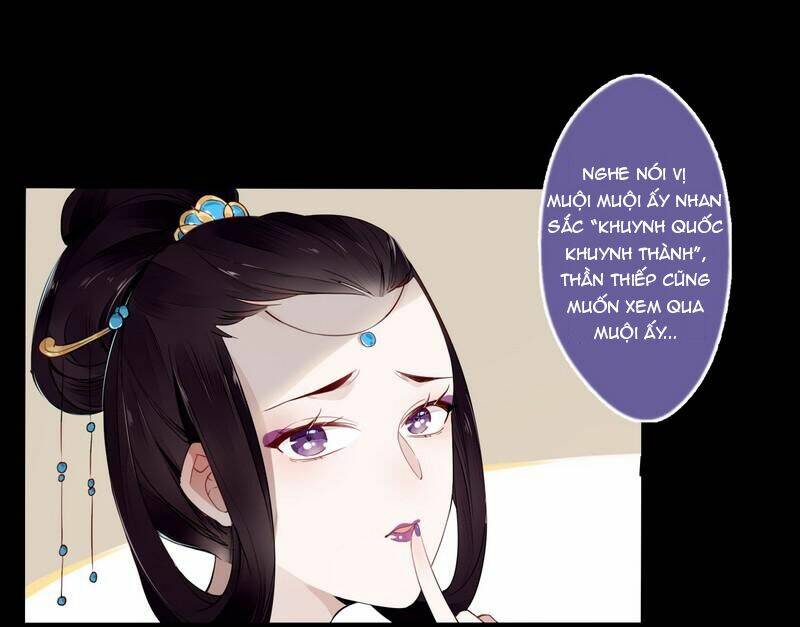 Lời Nguyền Lâu Lan: Bạo Quân Hung Ác Sủng Ái Ta Chapter 21 - Next Chapter 22