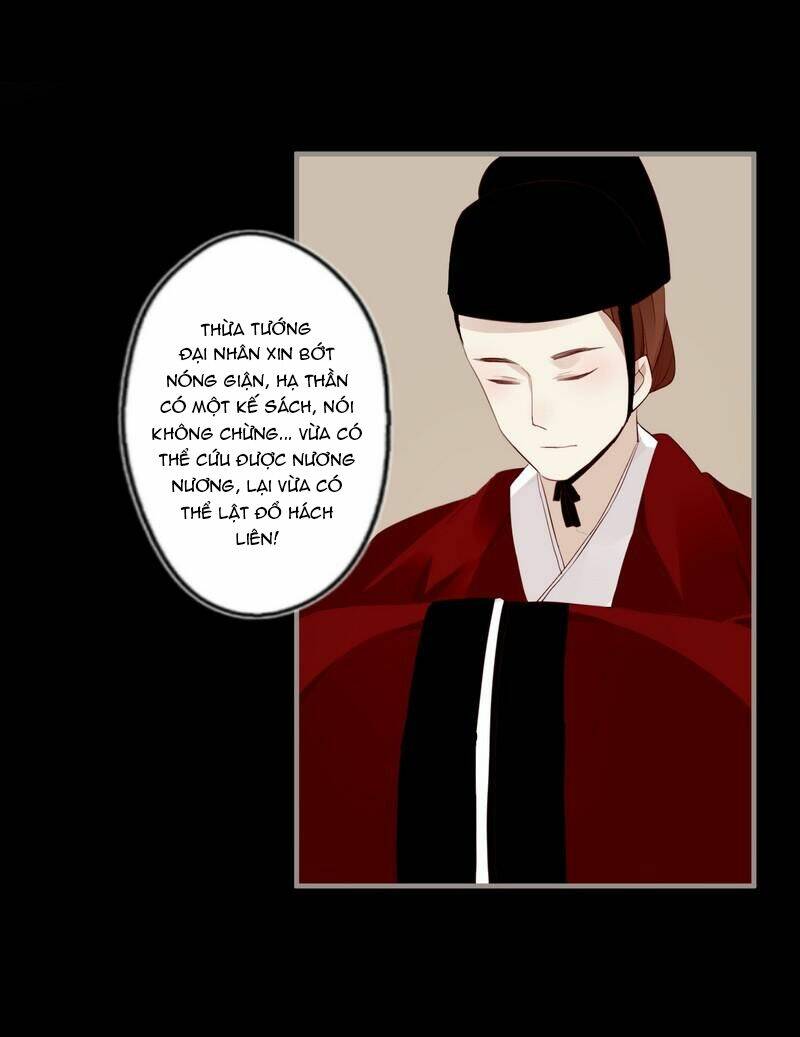 Lời Nguyền Lâu Lan: Bạo Quân Hung Ác Sủng Ái Ta Chapter 26 - Next Chapter 27