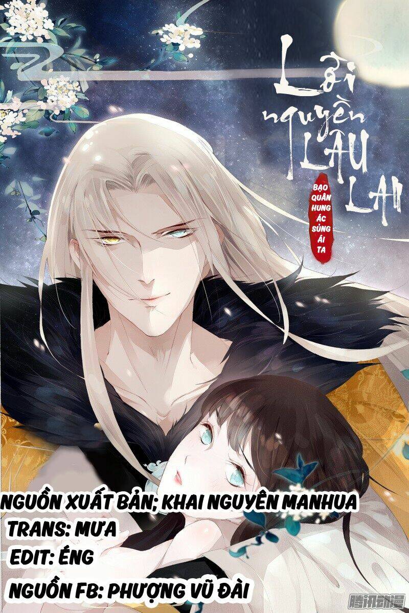 Lời Nguyền Lâu Lan: Bạo Quân Hung Ác Sủng Ái Ta Chapter 8 - Trang 2