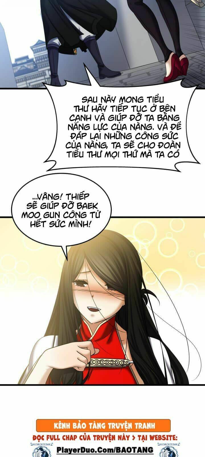 lôi thần chuyển sinh chương 22 - Next chapter 23