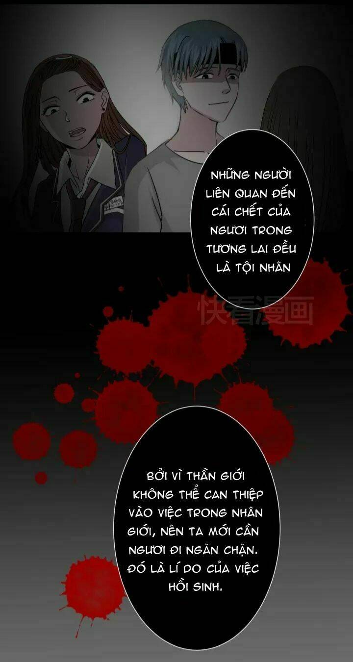 Lời Thú Tội Của Thần Linh Chapter 4 - Trang 2