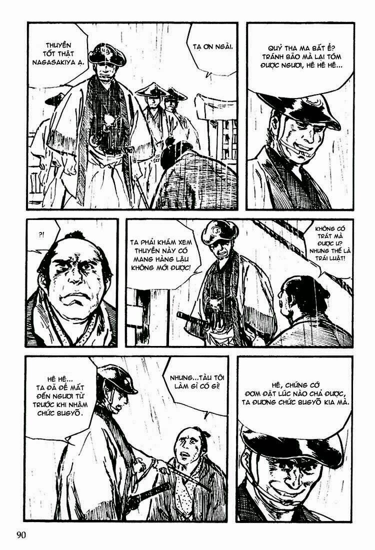 Lone Wolf And Cub Chapter 109 - Trang 2