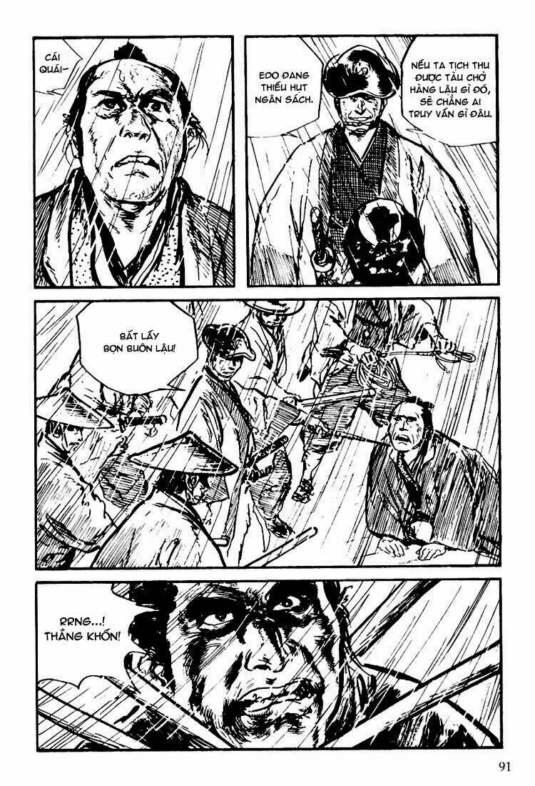 Lone Wolf And Cub Chapter 109 - Trang 2