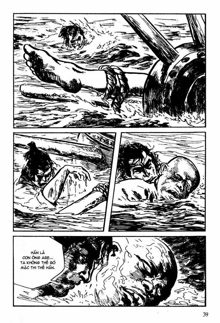 Lone Wolf And Cub Chapter 112 - Next Chapter 113