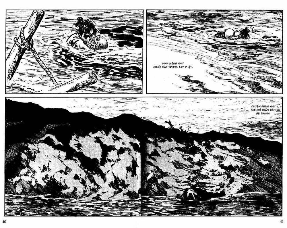 Lone Wolf And Cub Chapter 112 - Next Chapter 113