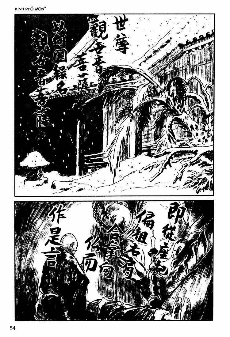 Lone Wolf And Cub Chapter 112 - Next Chapter 113