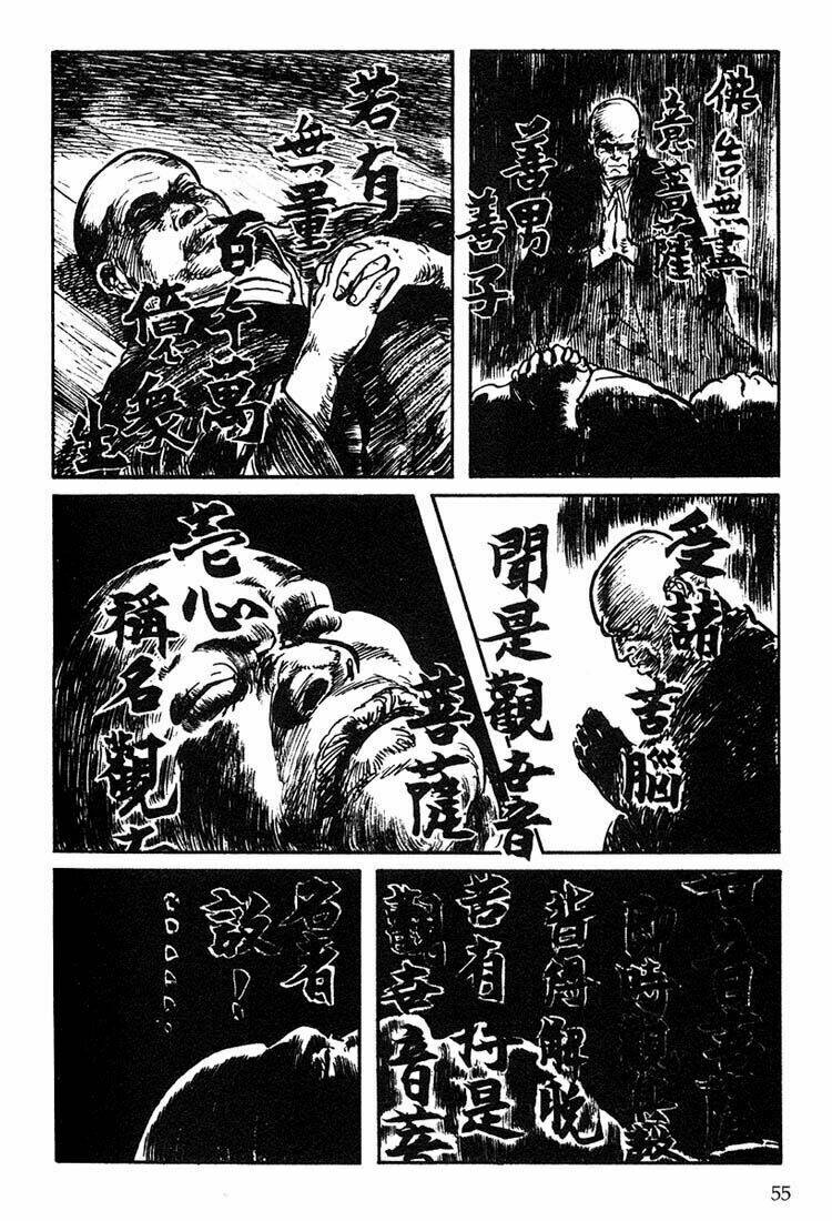 Lone Wolf And Cub Chapter 112 - Next Chapter 113