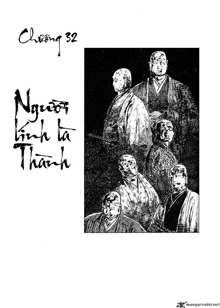 Lone Wolf And Cub Chapter 32 - Next Chapter 33