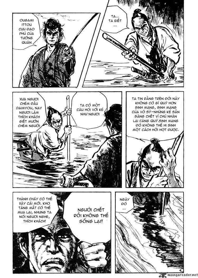 Lone Wolf And Cub Chapter 58 - Next Chapter 59