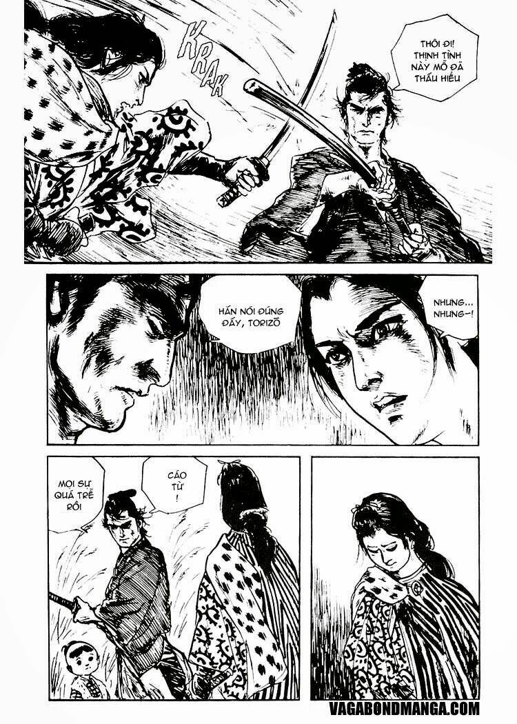 Lone Wolf And Cub Chapter 83 - Next Chapter 84