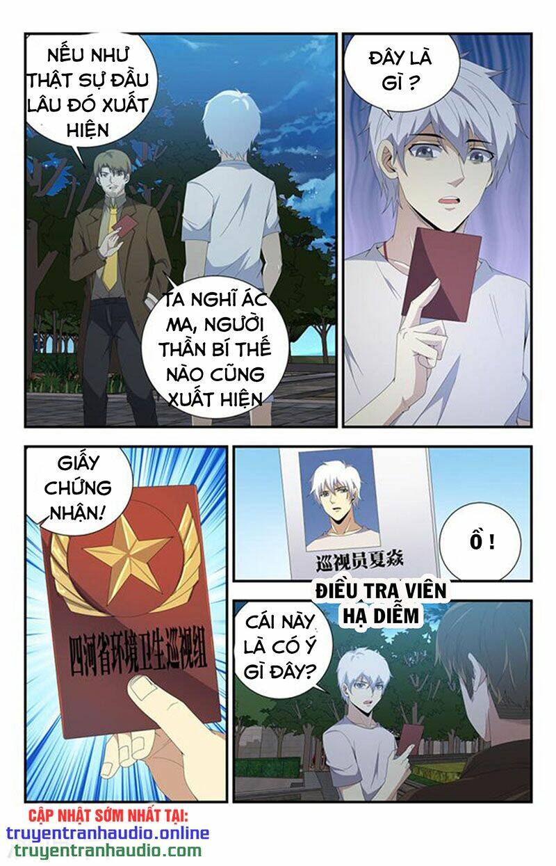 long ẩn giả chapter 236 - Trang 2