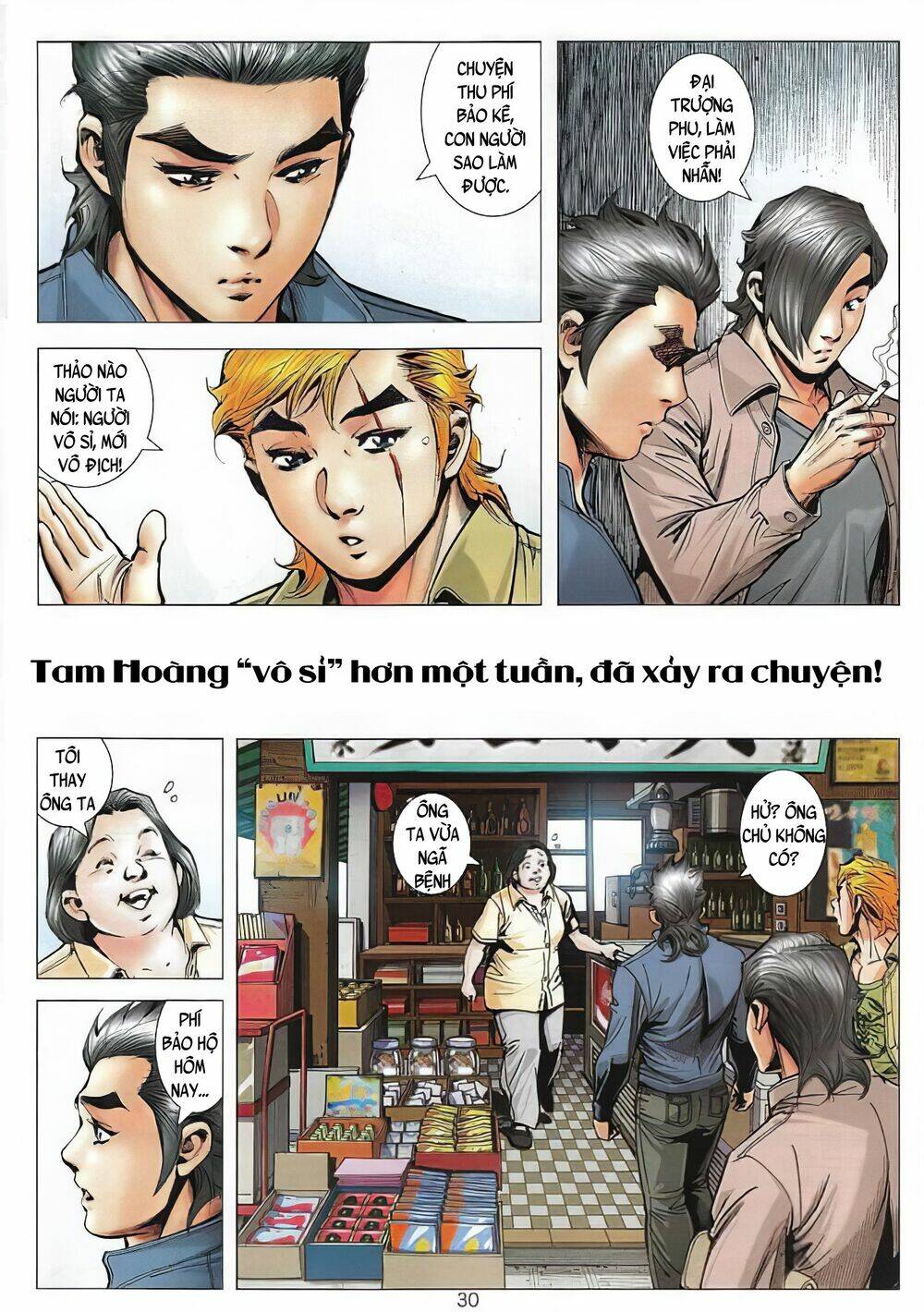 Long Hổ Môn Ngoại Truyện Từ Vân Sơn Thất Ưng Chapter 4 - Trang 2