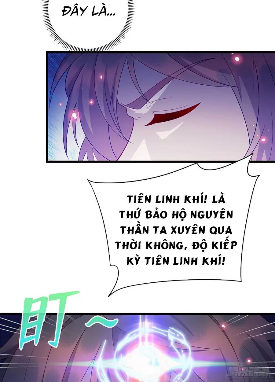 long hoàng vũ thần chapter 46 - Trang 2