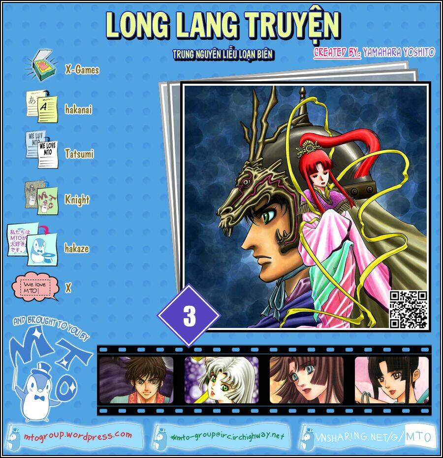 Long Lang Truyện - Trung Nguyên Liễu Loạn Biên Chapter 3 - Trang 2