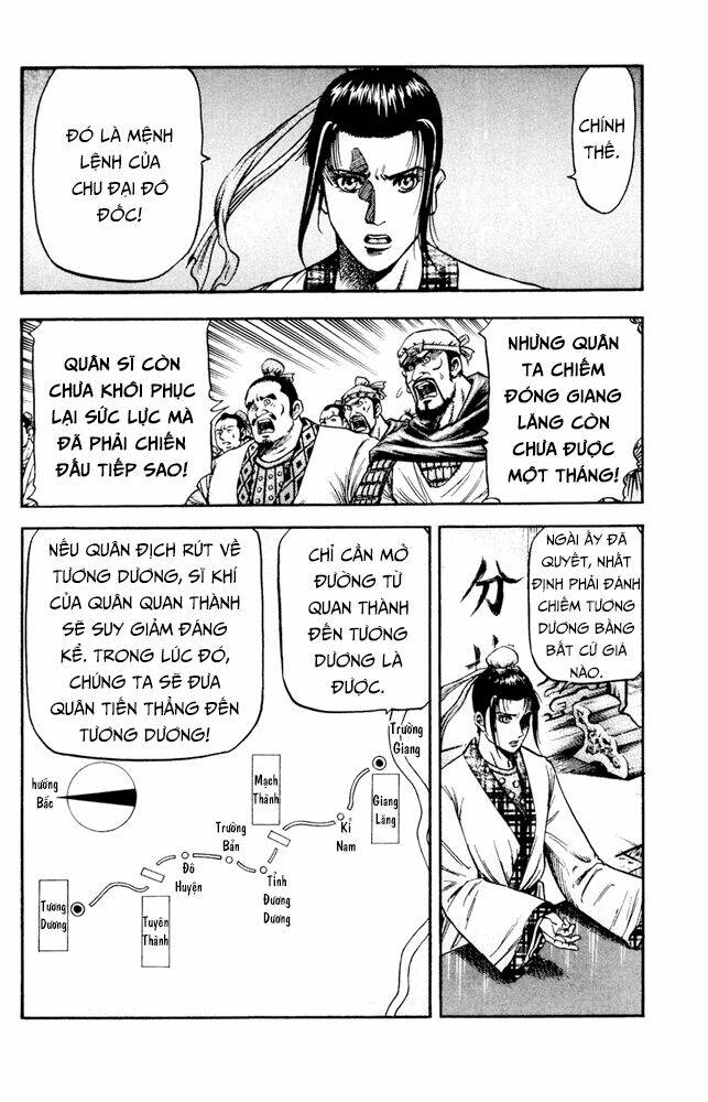 Long Lang Truyện - Trung Nguyên Liễu Loạn Biên Chapter 3 - Trang 2