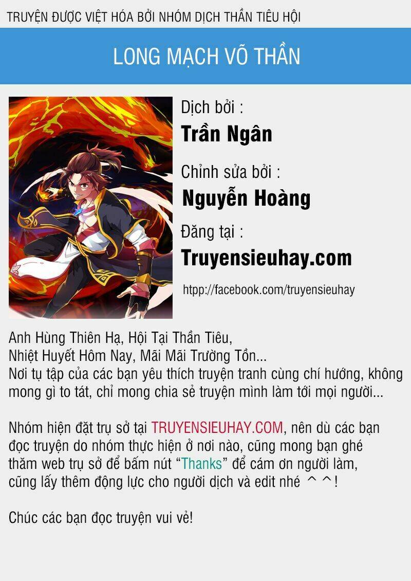 long mạch võ thần chapter 11 - Trang 2