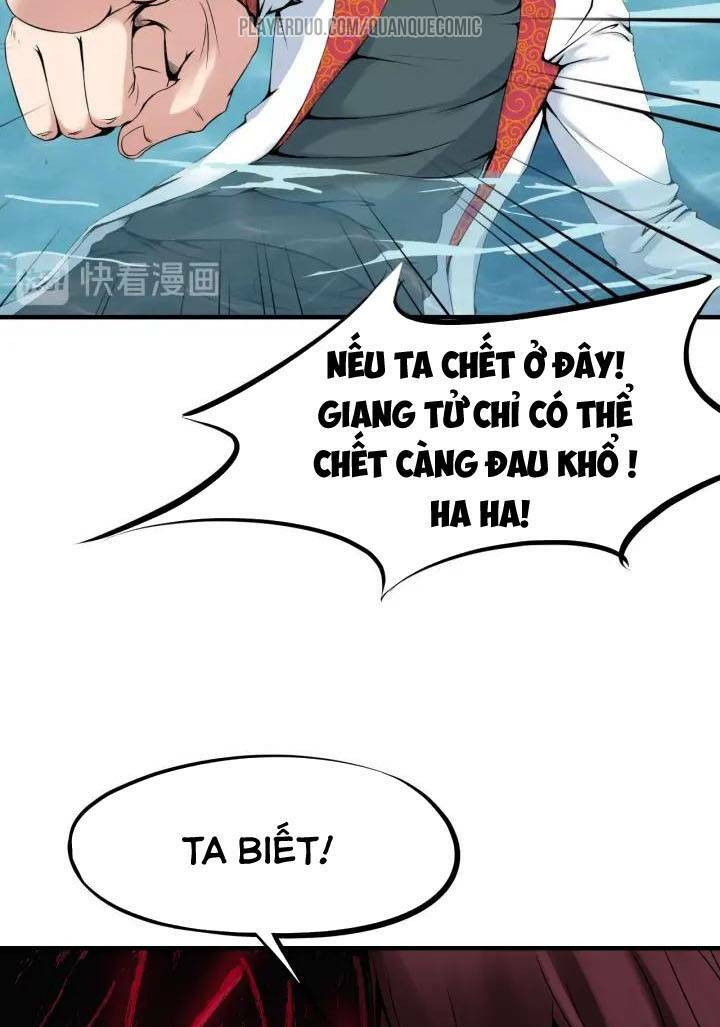 long mạch võ thần chapter 26 - Trang 2