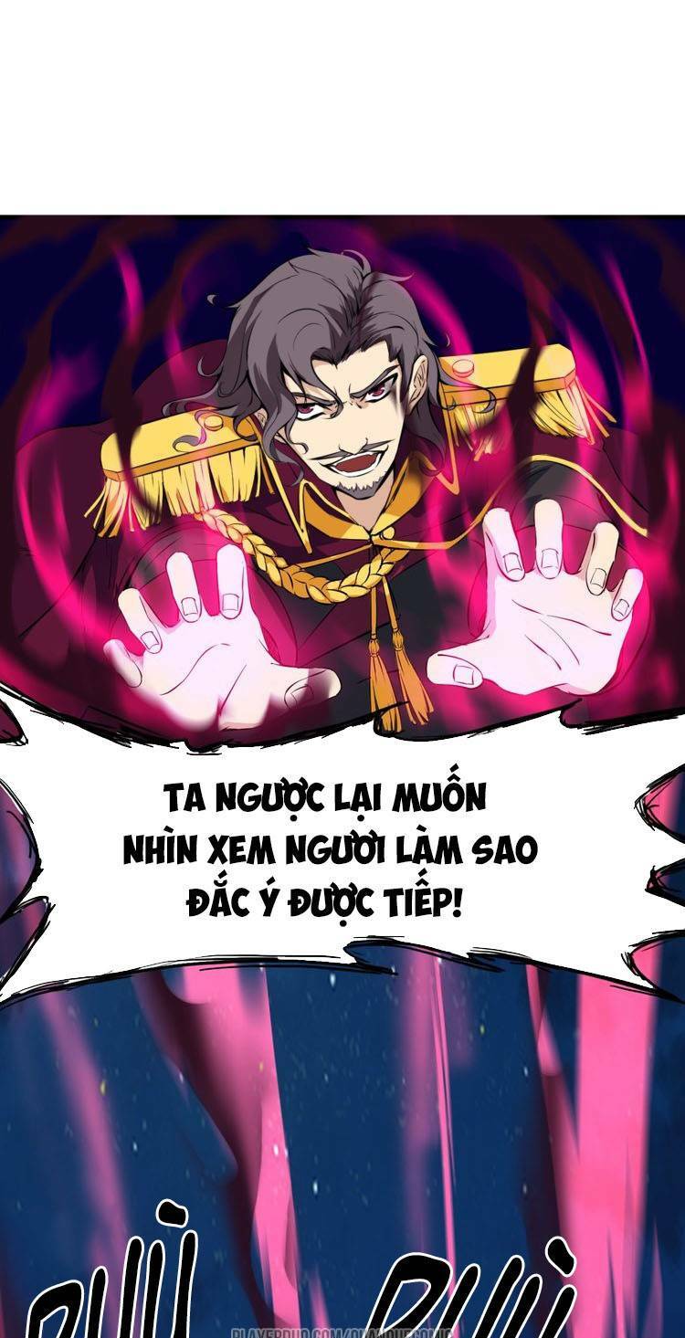 long mạch võ thần chapter 39 - Trang 2