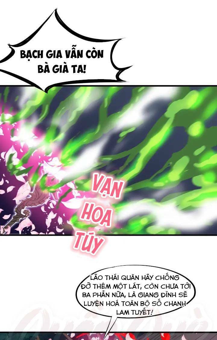 long mạch võ thần chapter 65 - Trang 2