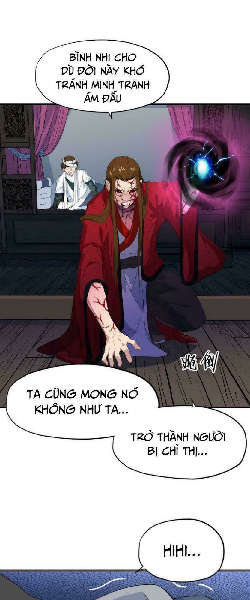 long mạch võ thần chapter 8 - Trang 2