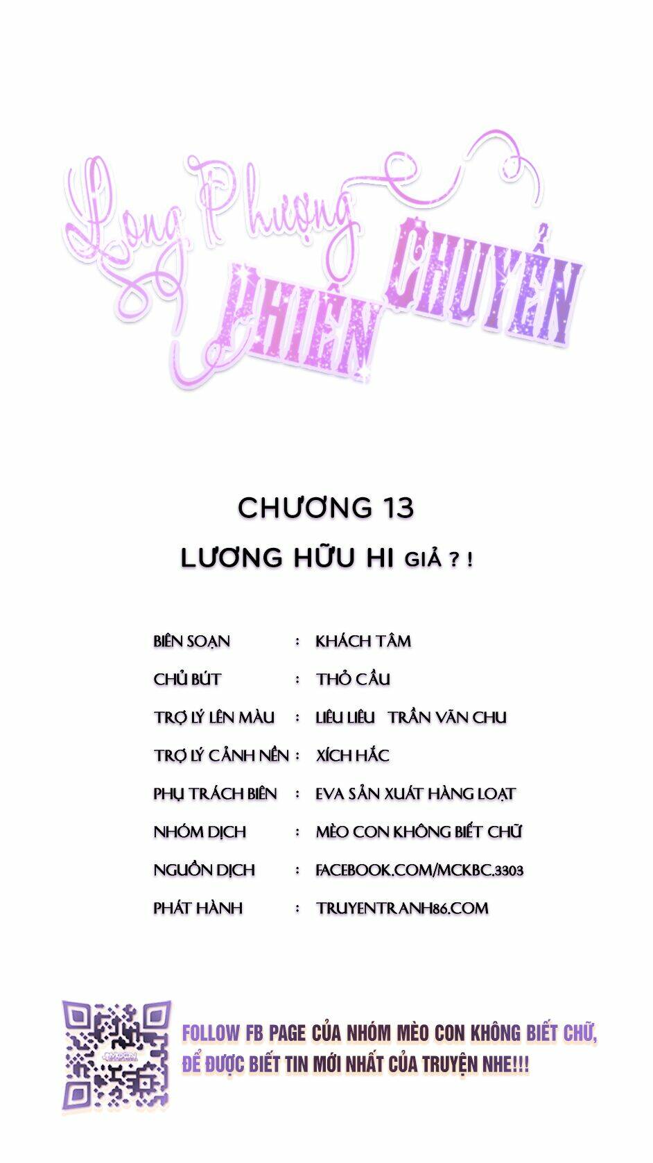 long phượng phiên chuyển chapter 13 - Trang 2