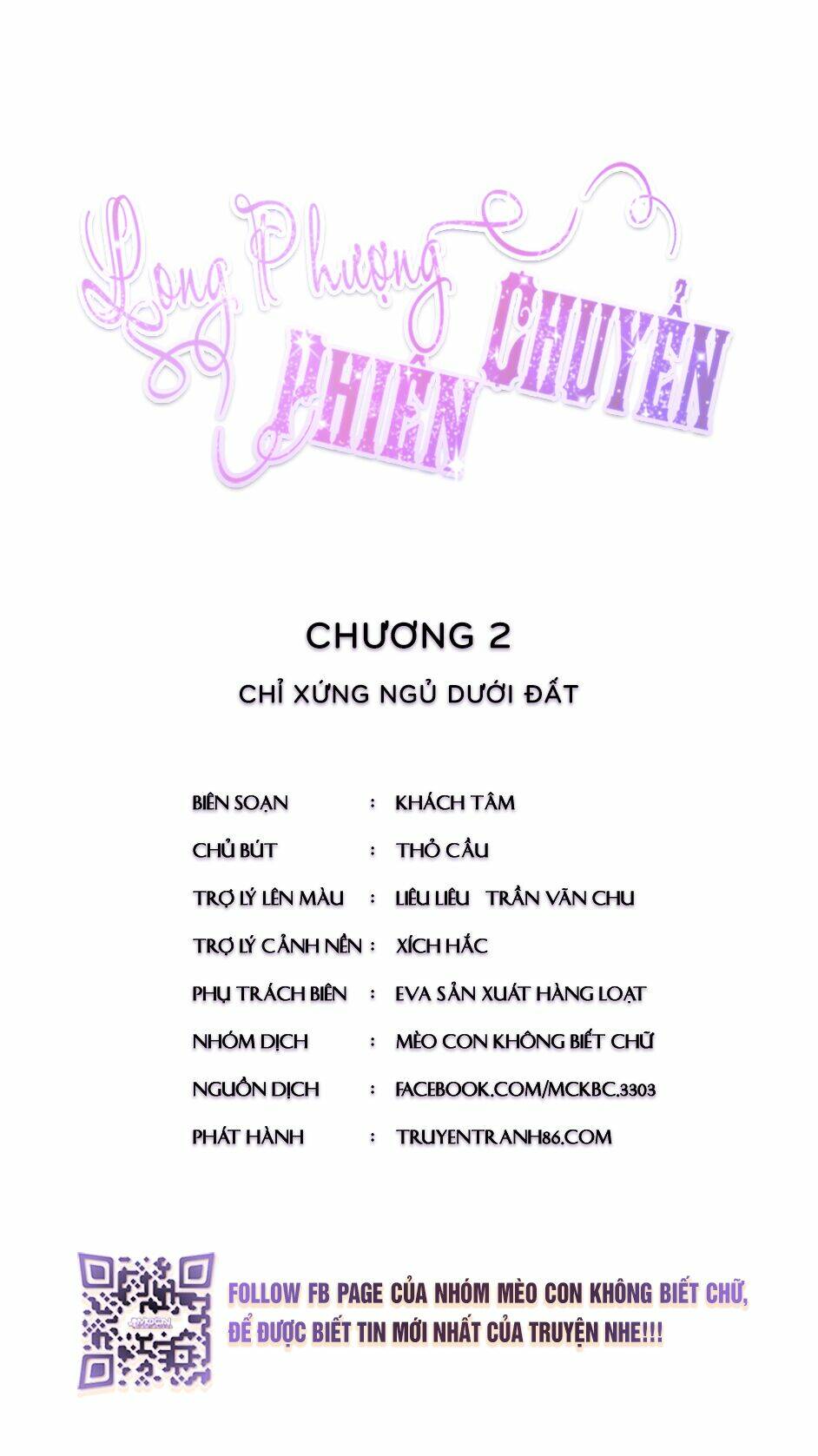 long phượng phiên chuyển chap 2 - Trang 2