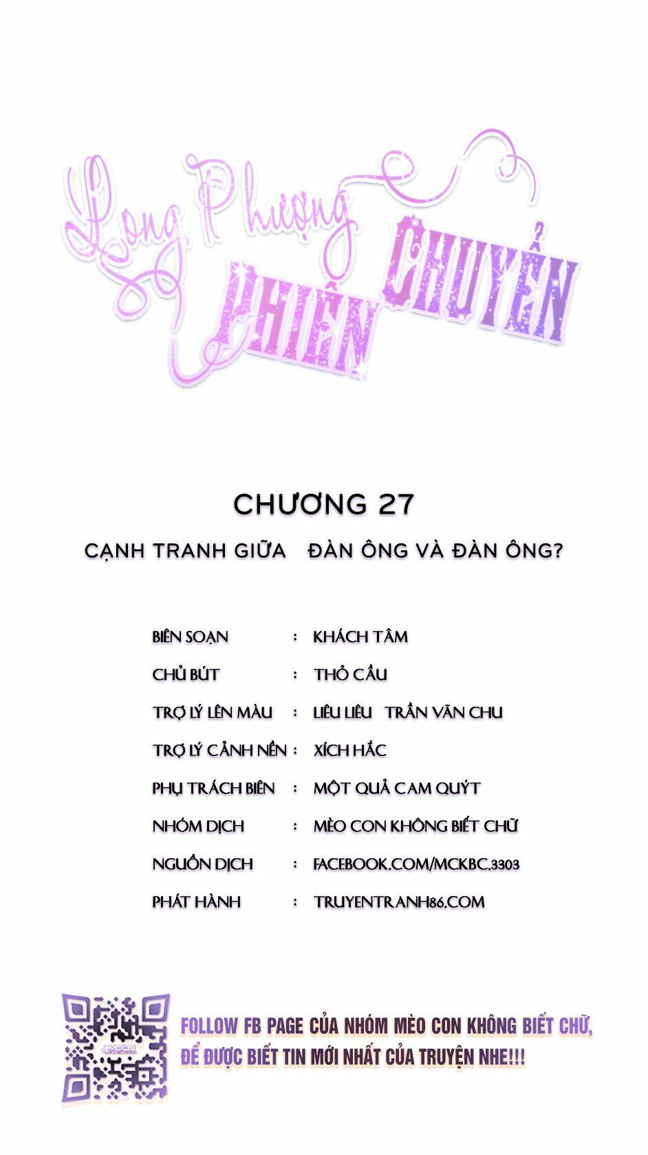 long phượng phiên chuyển chương 27 - Trang 2