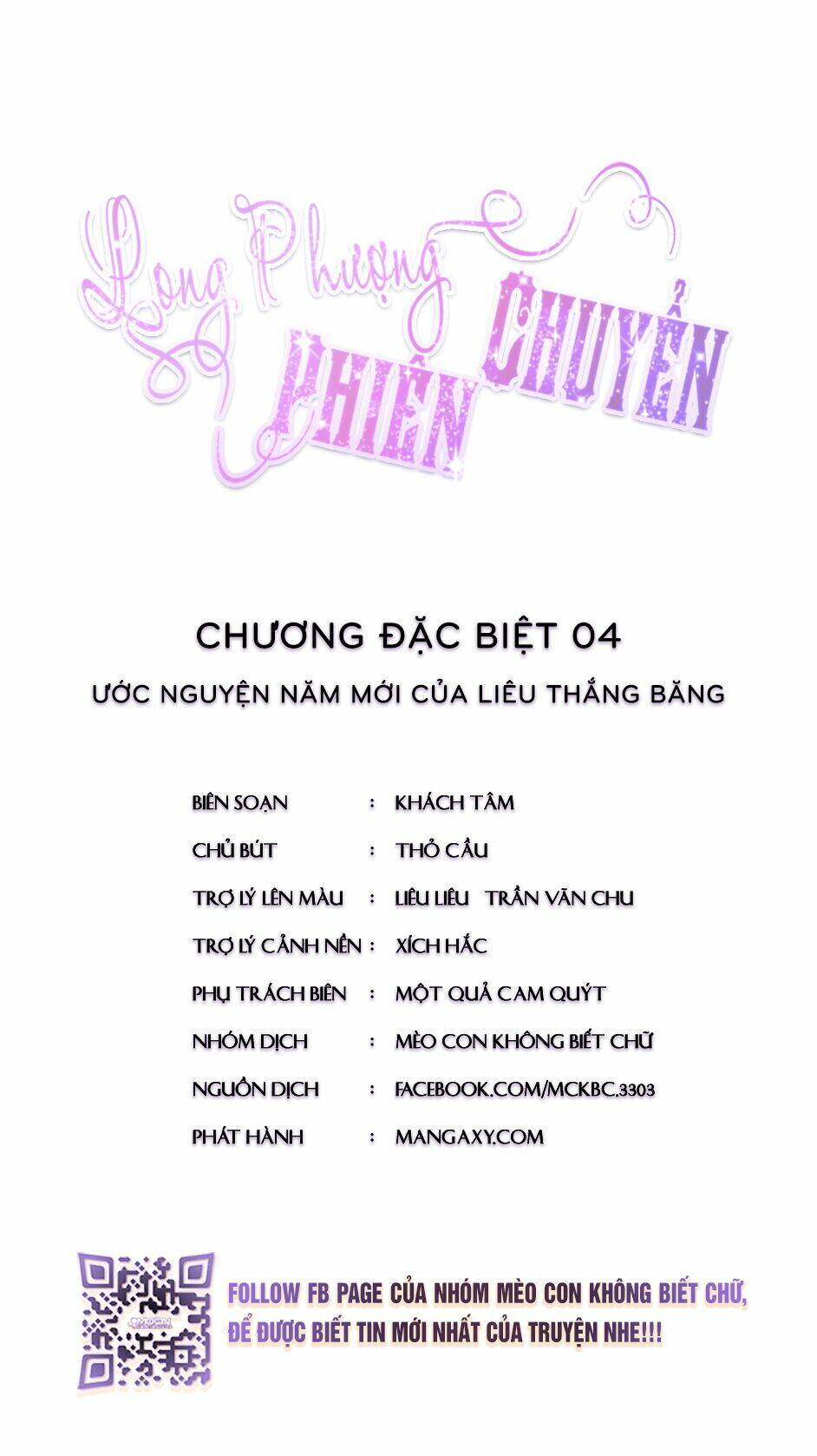 long phượng phiên chuyển chapter 31.6 - Trang 2