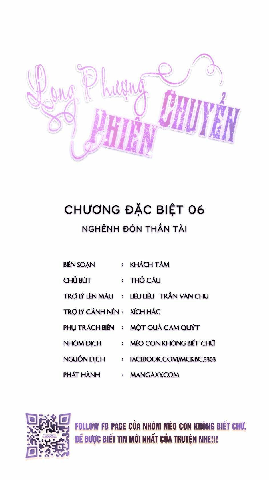 long phượng phiên chuyển chapter 31.8 - Trang 2