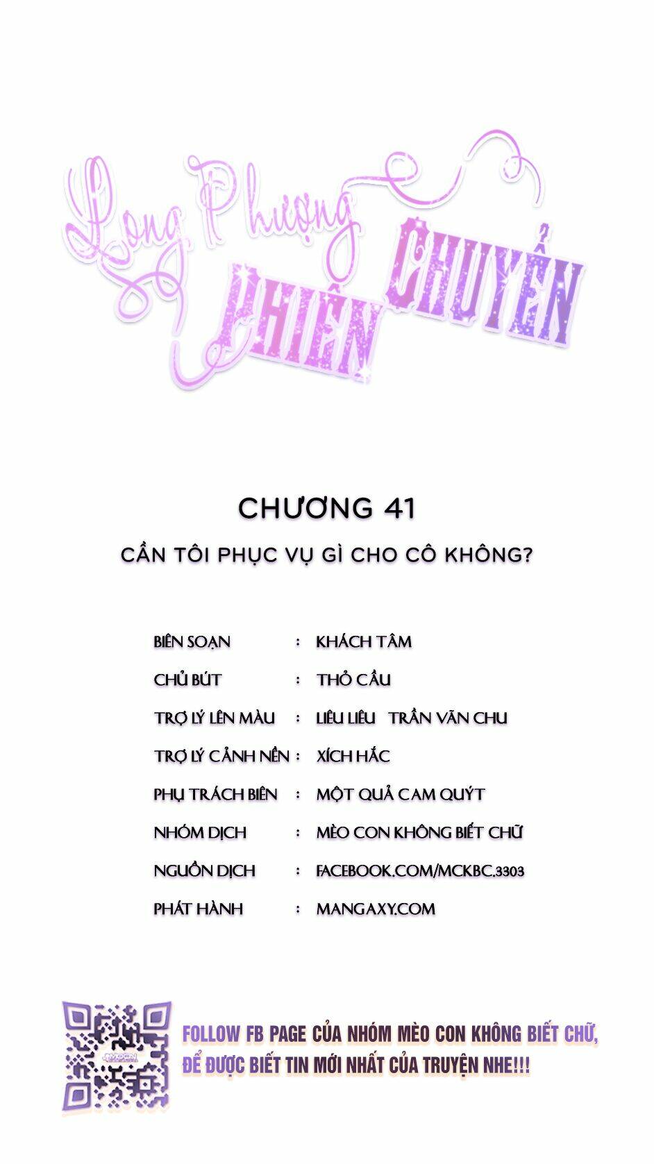 long phượng phiên chuyển chapter 41 - Trang 2