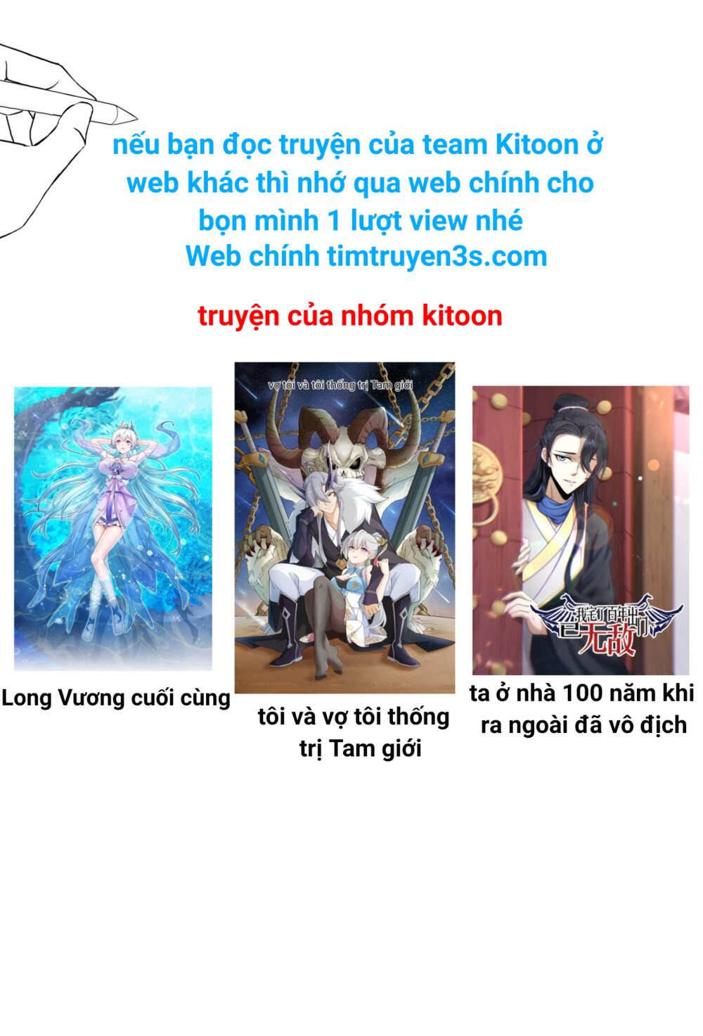 long vương cuối cùng chapter 7 - Next chapter 8