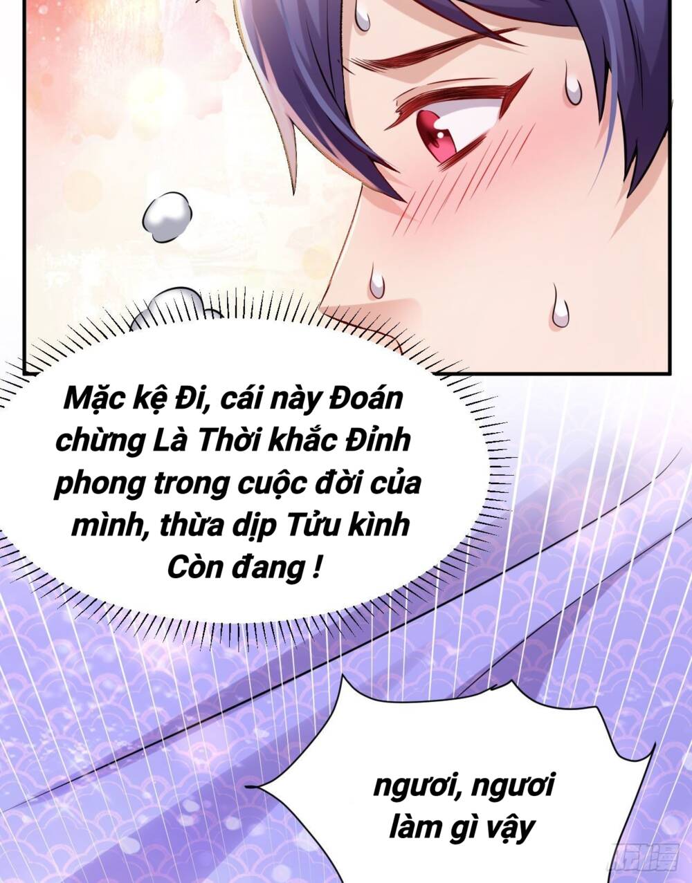 long vương cuối cùng chapter 8 - Trang 2