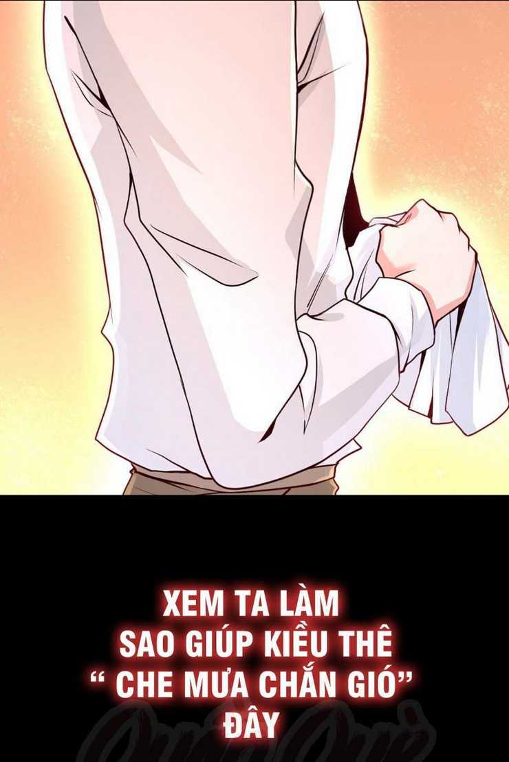 long vương điện chapter 0 - Next chapter 1