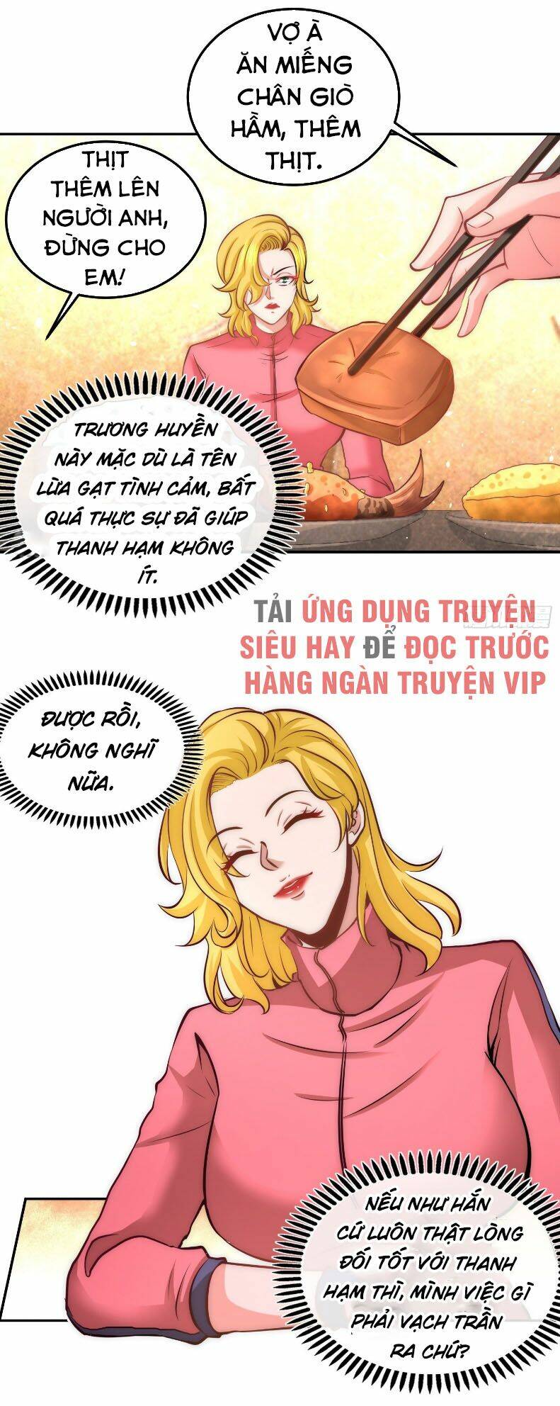 long vương điện Chapter 23 - Next Chapter 24