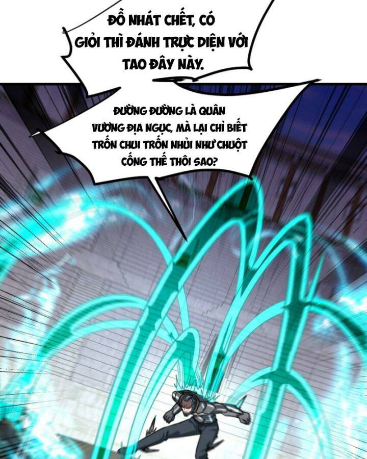 long vương điện chapter 271 - Trang 2